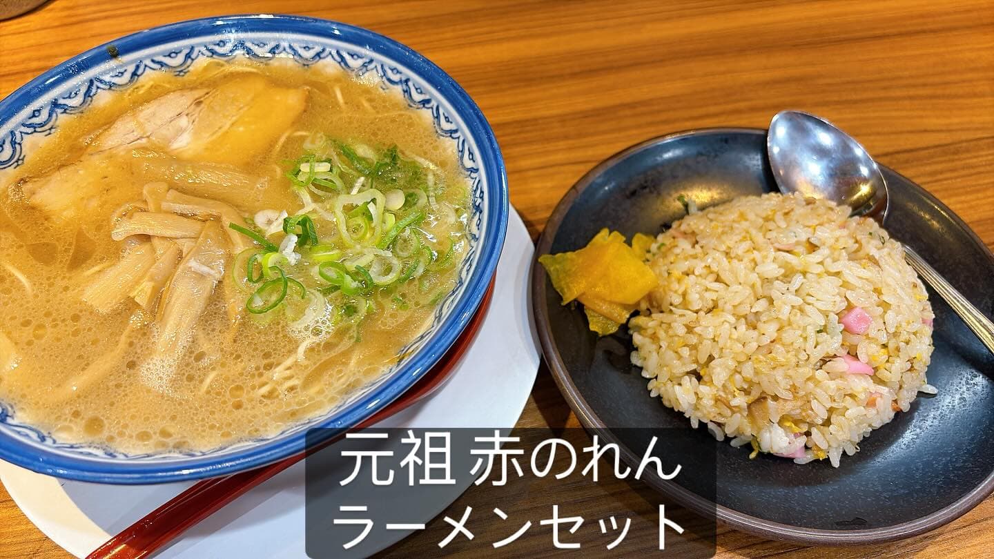 元祖赤のれん 節ちゃんラーメン 天神本店 らーめん