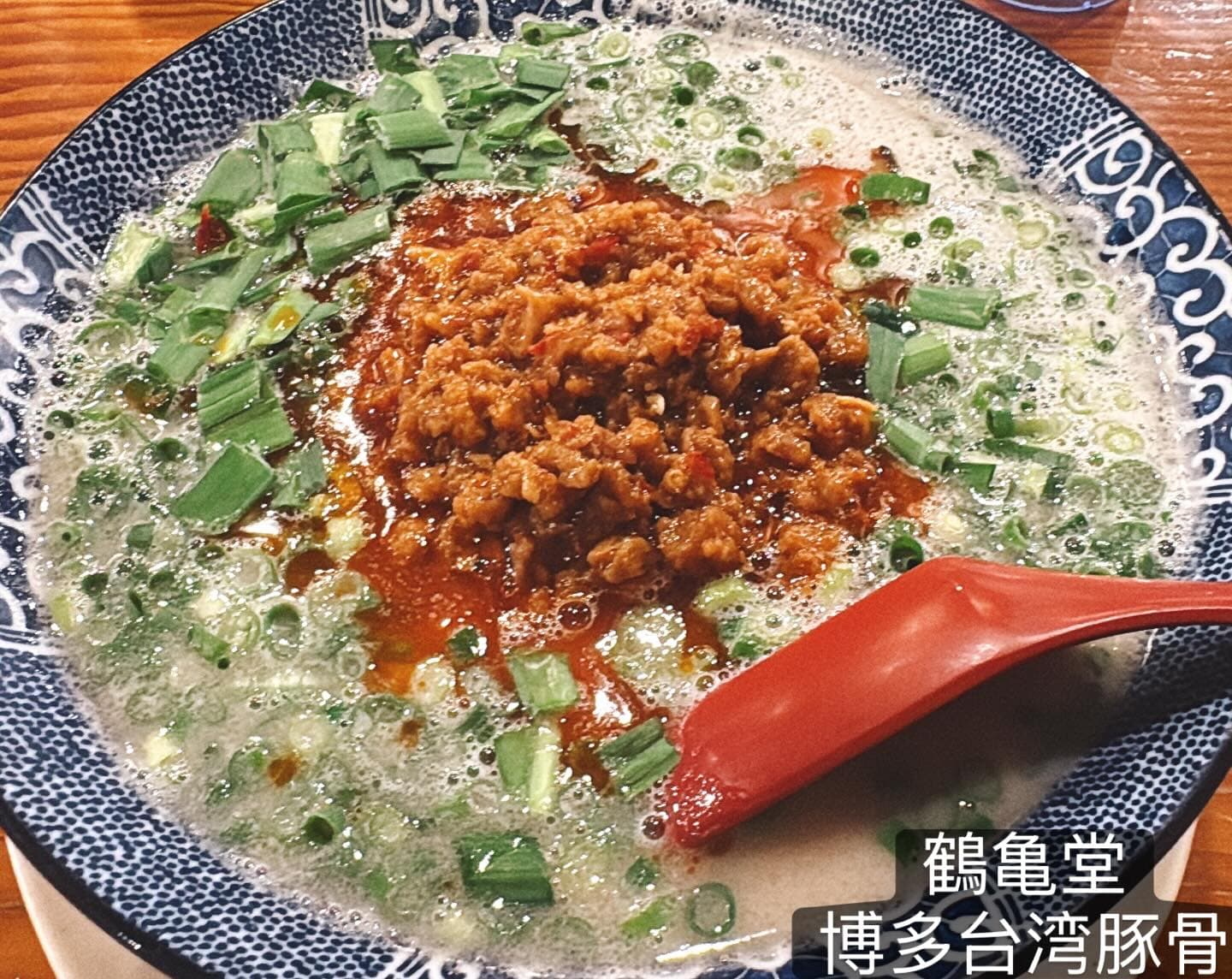 鶴亀堂 勝川店 博多台湾豚骨